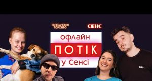 ЧИ МОЖНА ЖЕРАРУ ДЕПАРДʼЄ ТА ГЕРОЯМ “СВО” БИТИ ЖІНОК? | ПАНЕЛЬНА ДИСКУСІЯ В СЕНСІ |... ЧИ МОЖНА ЖЕРАРУ ДЕПАРДʼЄ ТА ГЕРОЯМ “СВО” БИТИ ЖІНОК? | ПАНЕЛЬНА ДИСКУСІЯ В СЕНСІ |...