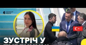 Перші заяви з Туреччини | Журналістка Суспільного про деталі перемовин з РФ (ВІДЕО) Перші заяви з Туреччини | Журналістка Суспільного про деталі перемовин з РФ (ВІДЕО)