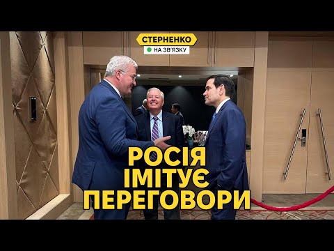 Путін засцяв летіти у Туреччину і відправив нікчем. Трамп і далі вірить РФ (ВІДЕО) Путін засцяв летіти у Туреччину і відправив нікчем. Трамп і далі вірить РФ (ВІДЕО)