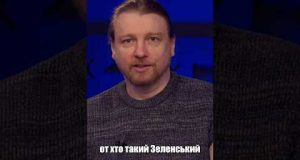 Чому путін не прилетів на зустріч із Зеленським в Стамбул? (ВІДЕО) Чому путін не прилетів на зустріч із Зеленським в Стамбул? (ВІДЕО)