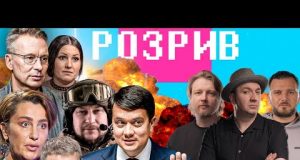 Туалет Порошенка |Миролюбивий путін |Романенко і Разумков повертають Януковича |Кому Трамп дав гроші (ВІДЕО) Туалет Порошенка |Миролюбивий путін |Романенко і Разумков повертають Януковича |Кому Трамп дав гроші (ВІДЕО)