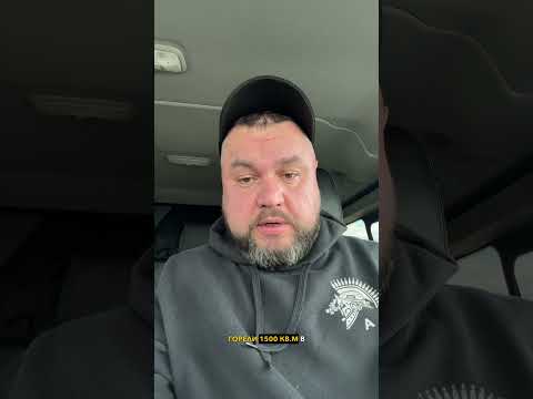 СКЛАД БК ГОРИТ, ВАТИКАН МИРИТ #новости (ВІДЕО) СКЛАД БК ГОРИТ, ВАТИКАН МИРИТ #новости (ВІДЕО)