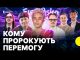 Як Швейцарія приймає Євробачення-2025 | Репортаж Суспільного з Безелю. (ВІДЕО) Як Швейцарія приймає Євробачення-2025 | Репортаж Суспільного з Безелю. (ВІДЕО)