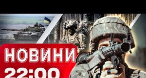 Новини 22:00 17 травня. Із ким ЗЕЛЕНСЬКИЙ ЗУСТРІВСЯ В РИМІ?! Перші кадри! (ВІДЕО) Новини 22:00 17 травня. Із ким ЗЕЛЕНСЬКИЙ ЗУСТРІВСЯ В РИМІ?! Перші кадри! (ВІДЕО)