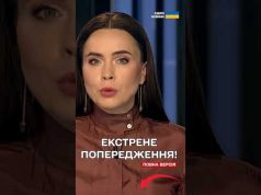 Росіяни планують ЗАПУСТИТИ МІЖКОНТИНЕНТАЛЬНУ БАЛІСТИКУ вночі! (ВІДЕО) Росіяни планують ЗАПУСТИТИ МІЖКОНТИНЕНТАЛЬНУ БАЛІСТИКУ вночі! (ВІДЕО)