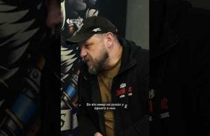 Відкрив тату-салон у роковини загибелі сина на «Азовсталі» (ВІДЕО) Відкрив тату-салон у роковини загибелі сина на «Азовсталі» (ВІДЕО)