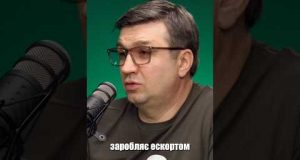 “Я спёр гранатомет”: між Ахлім і Арестовичем немає різниці – обидва заробляють ескортом (ВІДЕО) “Я спёр гранатомет”: між Ахлім і Арестовичем немає різниці – обидва заробляють ескортом (ВІДЕО)