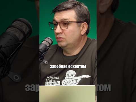 “Я спёр гранатомет”: між Ахлім і Арестовичем немає різниці – обидва заробляють ескортом (ВІДЕО) “Я спёр гранатомет”: між Ахлім і Арестовичем немає різниці – обидва заробляють ескортом (ВІДЕО)