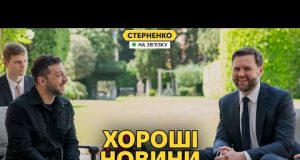 Трамп дзвонить Путіну та вимагає перемирʼя. Ді Венс полюбив Зеленського (ВІДЕО) Трамп дзвонить Путіну та вимагає перемирʼя. Ді Венс полюбив Зеленського (ВІДЕО)