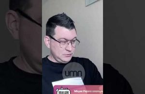 На росії БЕЗСЛАВНО П0МЕR ТВОРЕЦЬ ІСКАНДЕРУ (ВІДЕО) На росії БЕЗСЛАВНО П0МЕR ТВОРЕЦЬ ІСКАНДЕРУ (ВІДЕО)