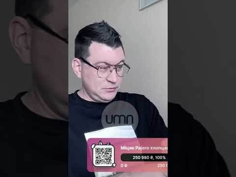 На росії БЕЗСЛАВНО П0МЕR ТВОРЕЦЬ ІСКАНДЕРУ (ВІДЕО) На росії БЕЗСЛАВНО П0МЕR ТВОРЕЦЬ ІСКАНДЕРУ (ВІДЕО)