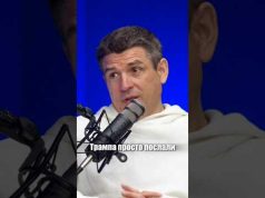 Телефонна розмова Трампа і путіна розпочалась: один навішує лапшу, інший – корчить дурня (ВІДЕО) Телефонна розмова Трампа і путіна розпочалась: один навішує лапшу, інший – корчить дурня (ВІДЕО)