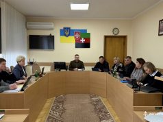 Відбулося чергове засідання виконавчого комітету Відбулося-чергове-засідання-виконавчого-комітету