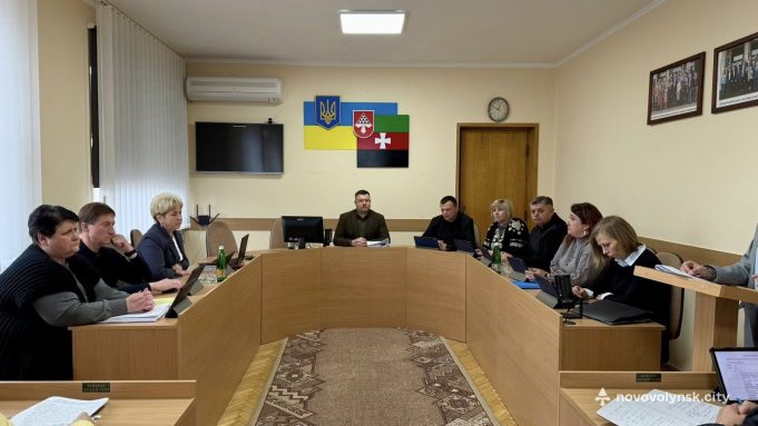 Відбулося чергове засідання виконавчого комітету Відбулося-чергове-засідання-виконавчого-комітету