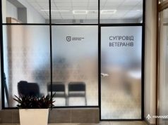 Супровід ветеранів: фахівці надали допомогу вже понад 150 мешканцям громади Супровід-ветеранів:-фахівці-надали-допомогу-вже-понад-150-мешканцям-громади