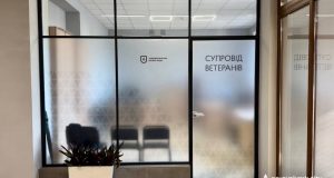 Супровід ветеранів: фахівці надали допомогу вже понад 150 мешканцям громади Супровід-ветеранів:-фахівці-надали-допомогу-вже-понад-150-мешканцям-громади