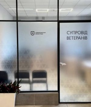 Супровід-ветеранів:-фахівці-надали-допомогу-вже-понад-150-мешканцям-громади