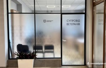 Супровід ветеранів: фахівці надали допомогу вже понад 150 мешканцям громади Супровід-ветеранів:-фахівці-надали-допомогу-вже-понад-150-мешканцям-громади
