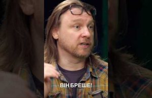 Трамп бреше! Він ніяк не може вплинути на путіна і бреше, коли каже, що не... Трамп бреше! Він ніяк не може вплинути на путіна і бреше, коли каже, що не...