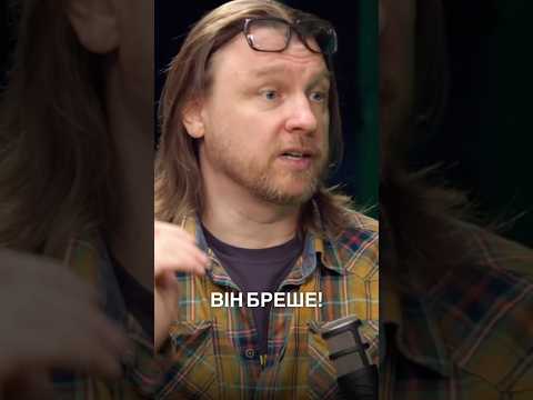 Трамп бреше! Він ніяк не може вплинути на путіна і бреше, коли каже, що не... Трамп бреше! Він ніяк не може вплинути на путіна і бреше, коли каже, що не...