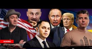 Хто застрелив Портнова | Трамп депортує українців | Мовне голодування | Кличко проти ЗСУ |Супер... Хто застрелив Портнова | Трамп депортує українців | Мовне голодування | Кличко проти ЗСУ |Супер...