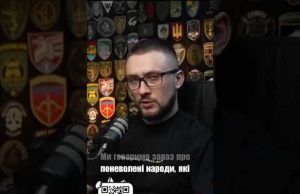 ЩО БУДЕ З УКРАЇНЦЯМИ ЯКЩО МИ ПРОГРАЄМО (ВІДЕО) ЩО БУДЕ З УКРАЇНЦЯМИ ЯКЩО МИ ПРОГРАЄМО (ВІДЕО)