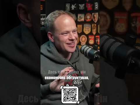 МАЄМО БУТИ ГОТОВІ ДО РОЗПАДУ РОСІЇ (ВІДЕО) МАЄМО БУТИ ГОТОВІ ДО РОЗПАДУ РОСІЇ (ВІДЕО)