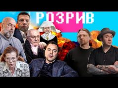 Арестович зустрівся з Трампом | Гончаренко домовився з РФ | Міхалков проти Матриці | Розрив... Арестович зустрівся з Трампом | Гончаренко домовився з РФ | Міхалков проти Матриці | Розрив...