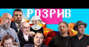 Арестович зустрівся з Трампом | Гончаренко домовився з РФ | Міхалков проти Матриці | Розрив... Арестович зустрівся з Трампом | Гончаренко домовився з РФ | Міхалков проти Матриці | Розрив...