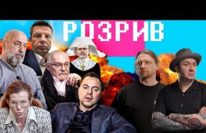 Арестович зустрівся з Трампом | Гончаренко домовився з РФ | Міхалков проти Матриці | Розрив... Арестович зустрівся з Трампом | Гончаренко домовився з РФ | Міхалков проти Матриці | Розрив...