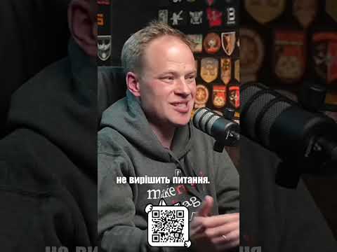 ЧИ ТРЕБА БЛОКУВАТИ ТІКТОК І ТЕЛЕГРАМ? (ВІДЕО) ЧИ ТРЕБА БЛОКУВАТИ ТІКТОК І ТЕЛЕГРАМ? (ВІДЕО)