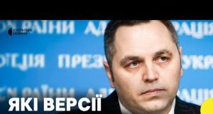 Чи можуть бути причетні спецслужби РФ до вбивства Портнова | Юрист про реакцію Іспанії на... Чи можуть бути причетні спецслужби РФ до вбивства Портнова | Юрист про реакцію Іспанії на...