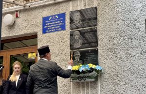 У Нововолинську встановили меморіальні дошки чотирьом Захисникам України У-Нововолинську-встановили-меморіальні-дошки-чотирьом-Захисникам-України
