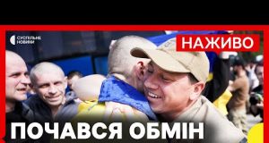 Деталі першого етапу обміну 1000 на 1000 | Повернули 270 військових і 120 цивільних |... Деталі першого етапу обміну 1000 на 1000 | Повернули 270 військових і 120 цивільних |...