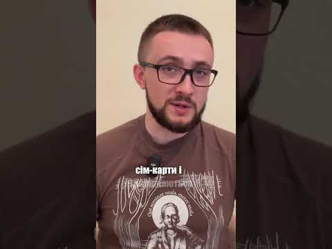 ШАХЕДИ СТАЛИ НЕБЕЗПЕЧНІШІ. ЯК ПРОТИДІЯТИ? (ВІДЕО) ШАХЕДИ СТАЛИ НЕБЕЗПЕЧНІШІ. ЯК ПРОТИДІЯТИ? (ВІДЕО)