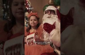 «Ветеран — це супермен» (ВІДЕО) «Ветеран — це супермен» (ВІДЕО)