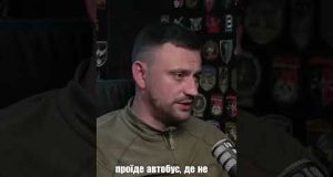 НОВА ТАКТИКА РОСІЯН — МОТОШТУРМИ (ВІДЕО) НОВА ТАКТИКА РОСІЯН — МОТОШТУРМИ (ВІДЕО)