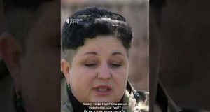 Про знущання росіян над сім’єю з немовлям (ВІДЕО) Про знущання росіян над сім’єю з немовлям (ВІДЕО)