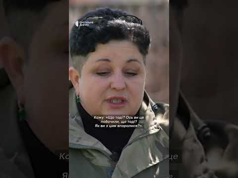 Про знущання росіян над сім’єю з немовлям (ВІДЕО) Про знущання росіян над сім’єю з немовлям (ВІДЕО)