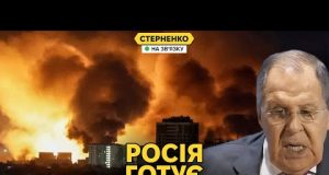 Лавров говорить про коней і Кучму та готує ультиматум. Масштабна атака на Київ (ВІДЕО) Лавров говорить про коней і Кучму та готує ультиматум. Масштабна атака на Київ (ВІДЕО)