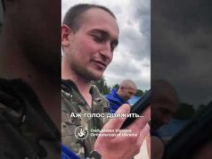 “МАМО, Я ЖИВИЙ”! Перші слова ПІСЛЯ ПОВЕРНЕННЯ З П0Л0НУ (ВІДЕО) “МАМО, Я ЖИВИЙ”! Перші слова ПІСЛЯ ПОВЕРНЕННЯ З П0Л0НУ (ВІДЕО)