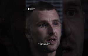 Впав у кому після того, як вкололи ймовірно «Налбуфін» (ВІДЕО) Впав у кому після того, як вкололи ймовірно «Налбуфін» (ВІДЕО)