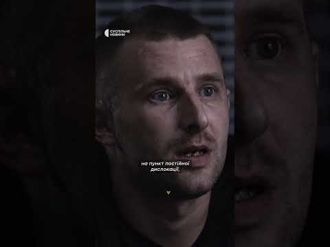 Впав у кому після того, як вкололи ймовірно «Налбуфін» (ВІДЕО) Впав у кому після того, як вкололи ймовірно «Налбуфін» (ВІДЕО)