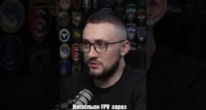 БАТАЛЬЙОН ВДВШНИКІВ ПРОТИ FPV (ВІДЕО) БАТАЛЬЙОН ВДВШНИКІВ ПРОТИ FPV (ВІДЕО)