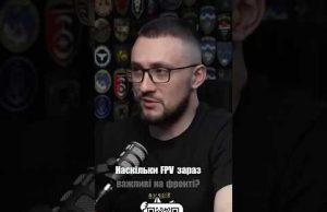 БАТАЛЬЙОН ВДВШНИКІВ ПРОТИ FPV (ВІДЕО) БАТАЛЬЙОН ВДВШНИКІВ ПРОТИ FPV (ВІДЕО)