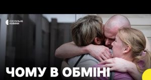 Офіцер «Азову» про ОБМІН ПОЛОНЕНИМИ | «До наших хлопців ставляться найгірше» (ВІДЕО) Офіцер «Азову» про ОБМІН ПОЛОНЕНИМИ | «До наших хлопців ставляться найгірше» (ВІДЕО)