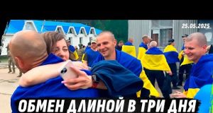 ТРИ ДНЯ БОЛЬШОГО ОБМЕНА 1000 на 1000: ЭМ0ЦИИ, КОТОРЫЕ НЕ ЗАБЫТЬ (ВІДЕО) ТРИ ДНЯ БОЛЬШОГО ОБМЕНА 1000 на 1000: ЭМ0ЦИИ, КОТОРЫЕ НЕ ЗАБЫТЬ (ВІДЕО)