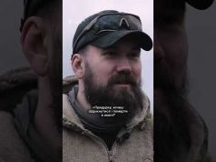 Чому небезпечне знеболення “Налбуфіном” (ВІДЕО) Чому небезпечне знеболення “Налбуфіном” (ВІДЕО)