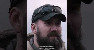 Чому небезпечне знеболення “Налбуфіном” (ВІДЕО) Чому небезпечне знеболення “Налбуфіном” (ВІДЕО)