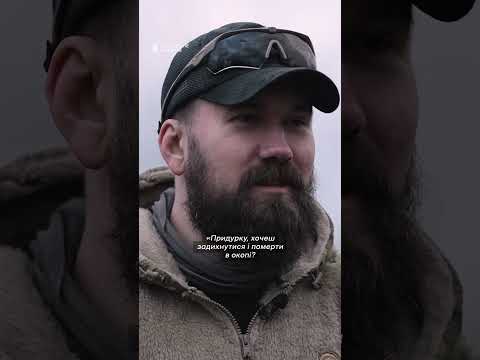 Чому небезпечне знеболення “Налбуфіном” (ВІДЕО) Чому небезпечне знеболення “Налбуфіном” (ВІДЕО)